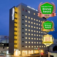 下関のホテル 旅館 宿泊予約 山口県 楽天トラベル